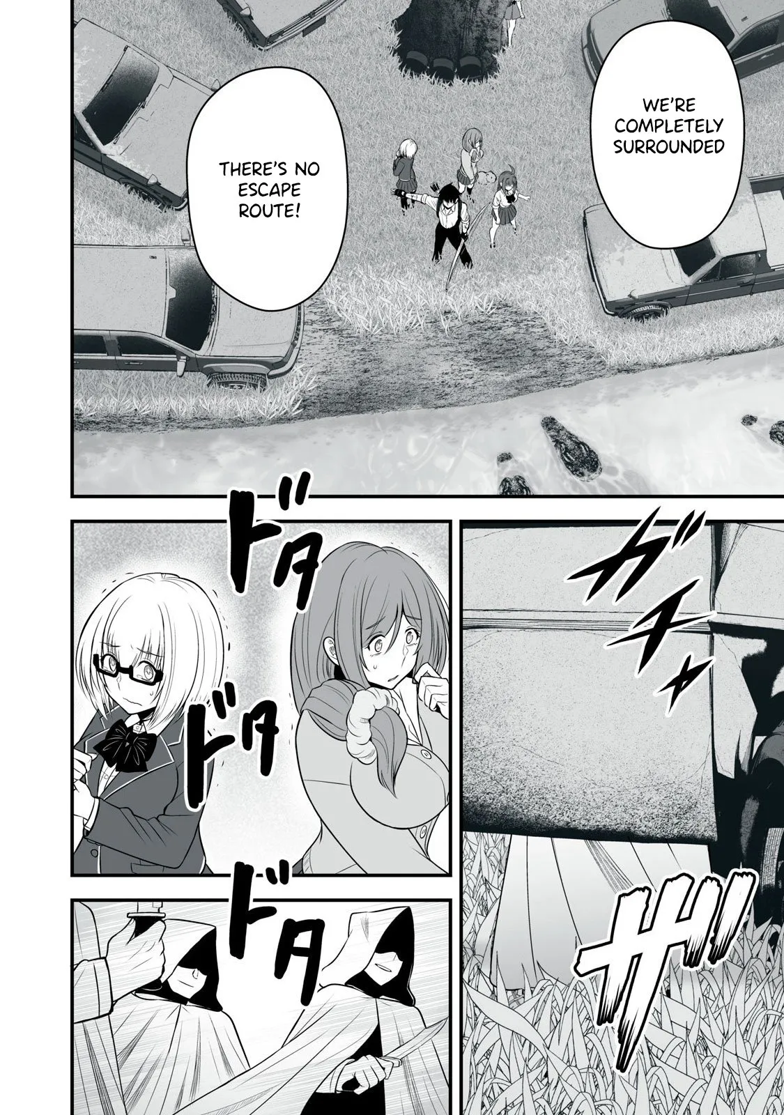 Isekai Rakuraku Survival ~Seizon Skill Kyousha no Ore ga Bishoujo Yonin to Class Mujintou Seikatsu~