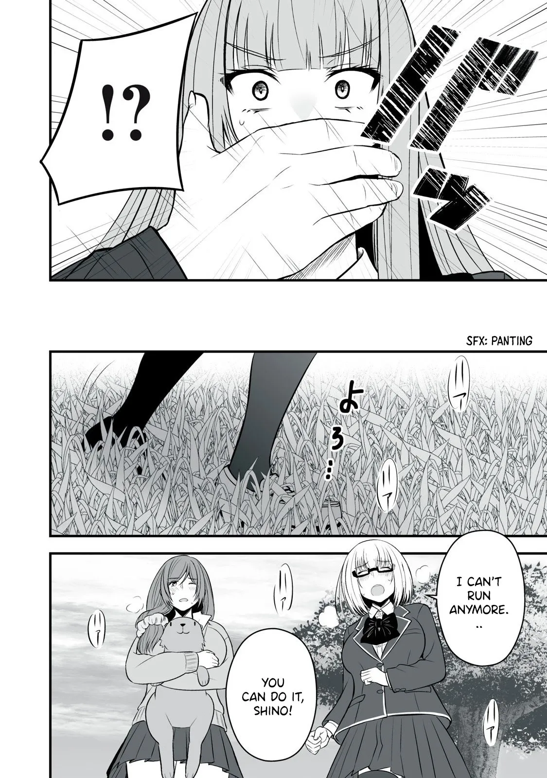 Isekai Rakuraku Survival ~Seizon Skill Kyousha no Ore ga Bishoujo Yonin to Class Mujintou Seikatsu~