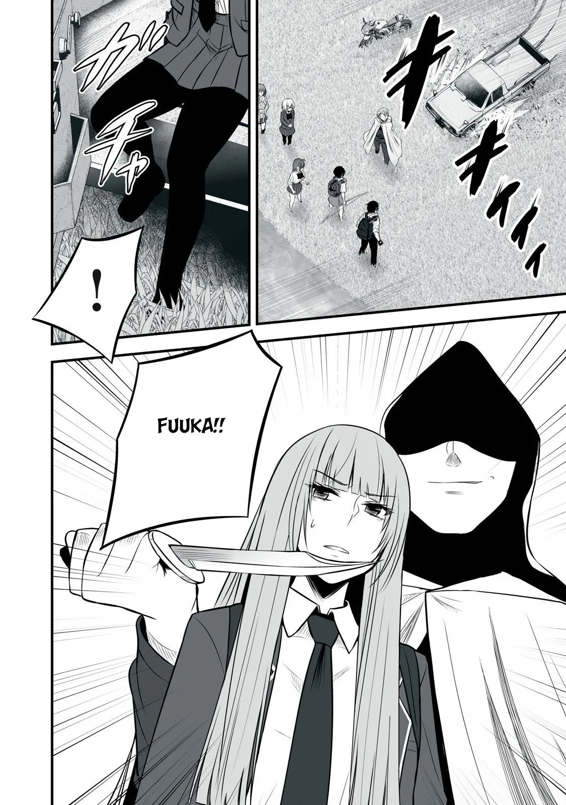 Isekai Rakuraku Survival ~Seizon Skill Kyousha no Ore ga Bishoujo Yonin to Class Mujintou Seikatsu~
