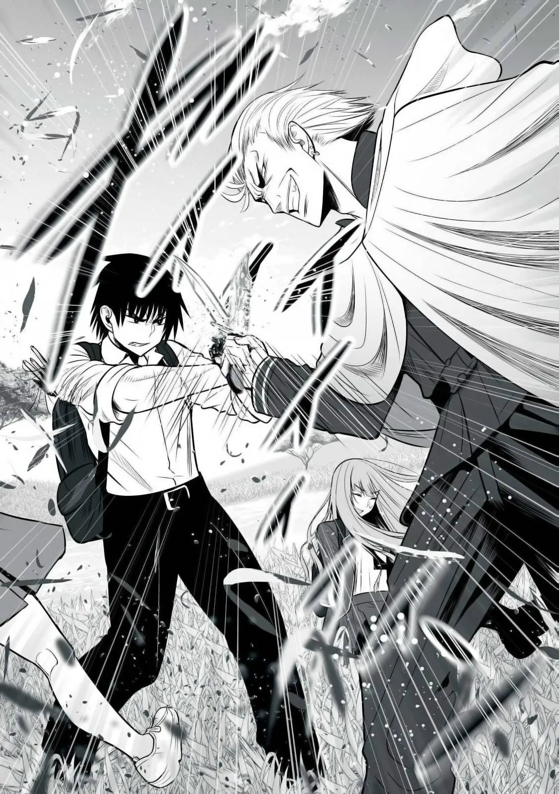 Isekai Rakuraku Survival ~Seizon Skill Kyousha no Ore ga Bishoujo Yonin to Class Mujintou Seikatsu~
