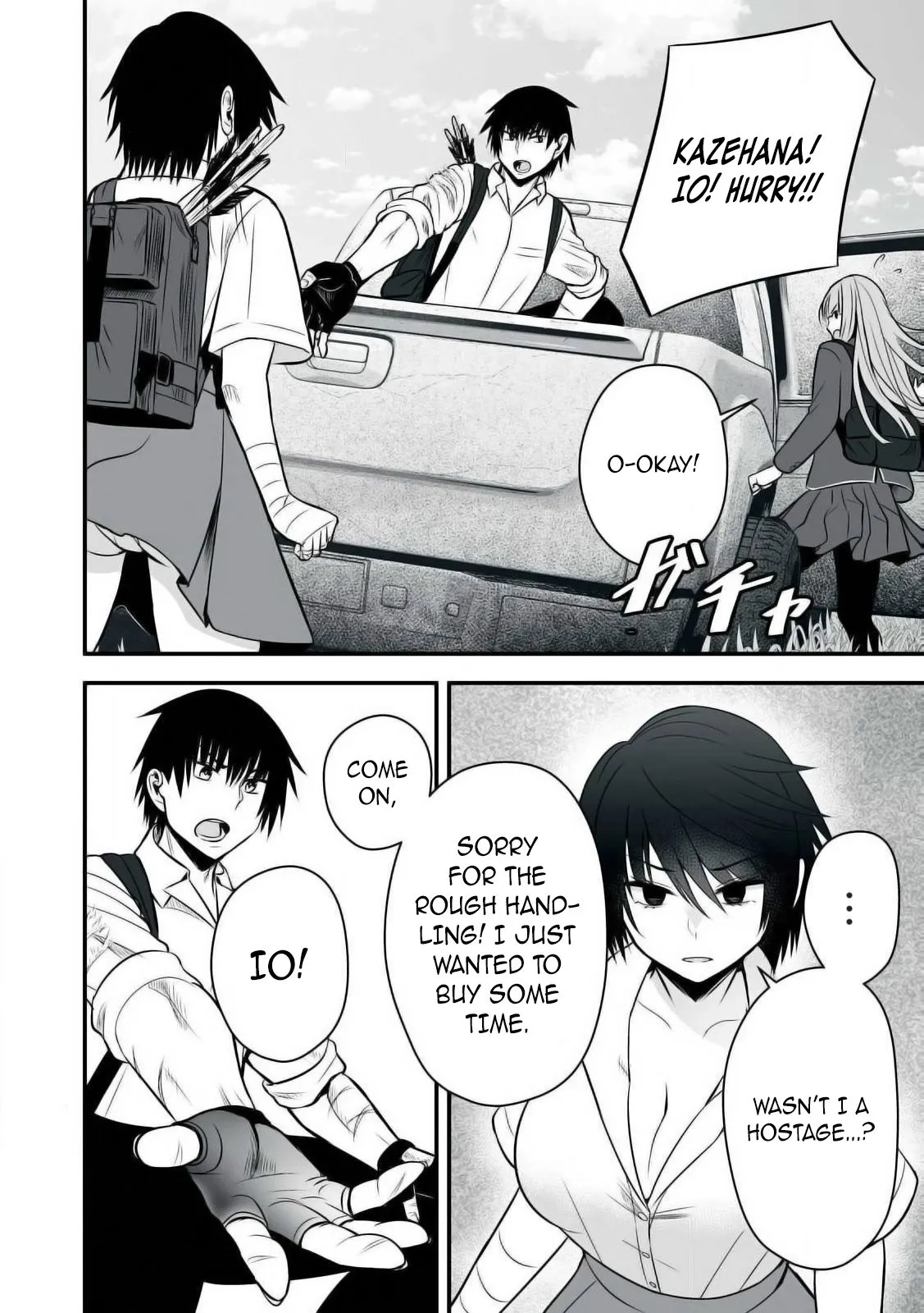 Isekai Rakuraku Survival ~Seizon Skill Kyousha no Ore ga Bishoujo Yonin to Class Mujintou Seikatsu~
