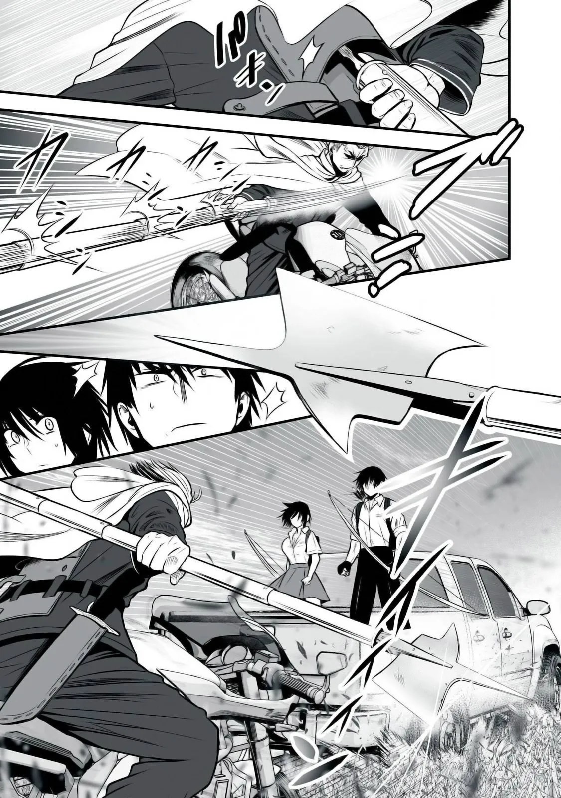 Isekai Rakuraku Survival ~Seizon Skill Kyousha no Ore ga Bishoujo Yonin to Class Mujintou Seikatsu~