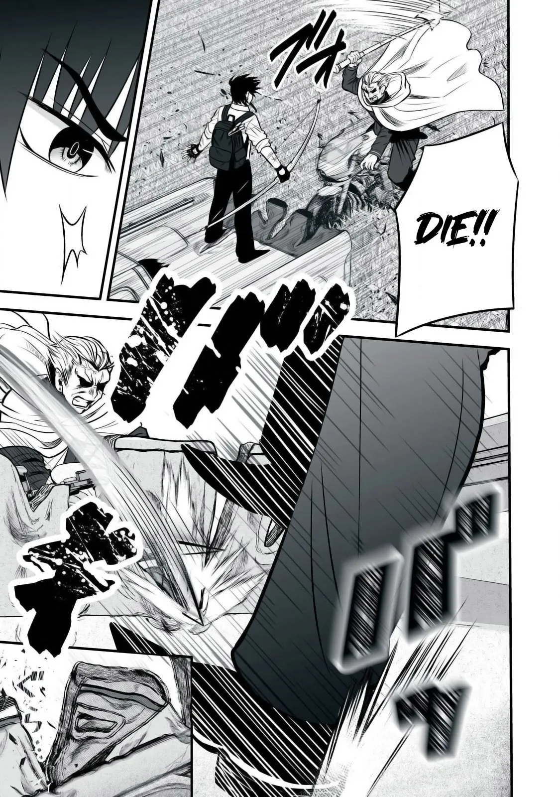 Isekai Rakuraku Survival ~Seizon Skill Kyousha no Ore ga Bishoujo Yonin to Class Mujintou Seikatsu~