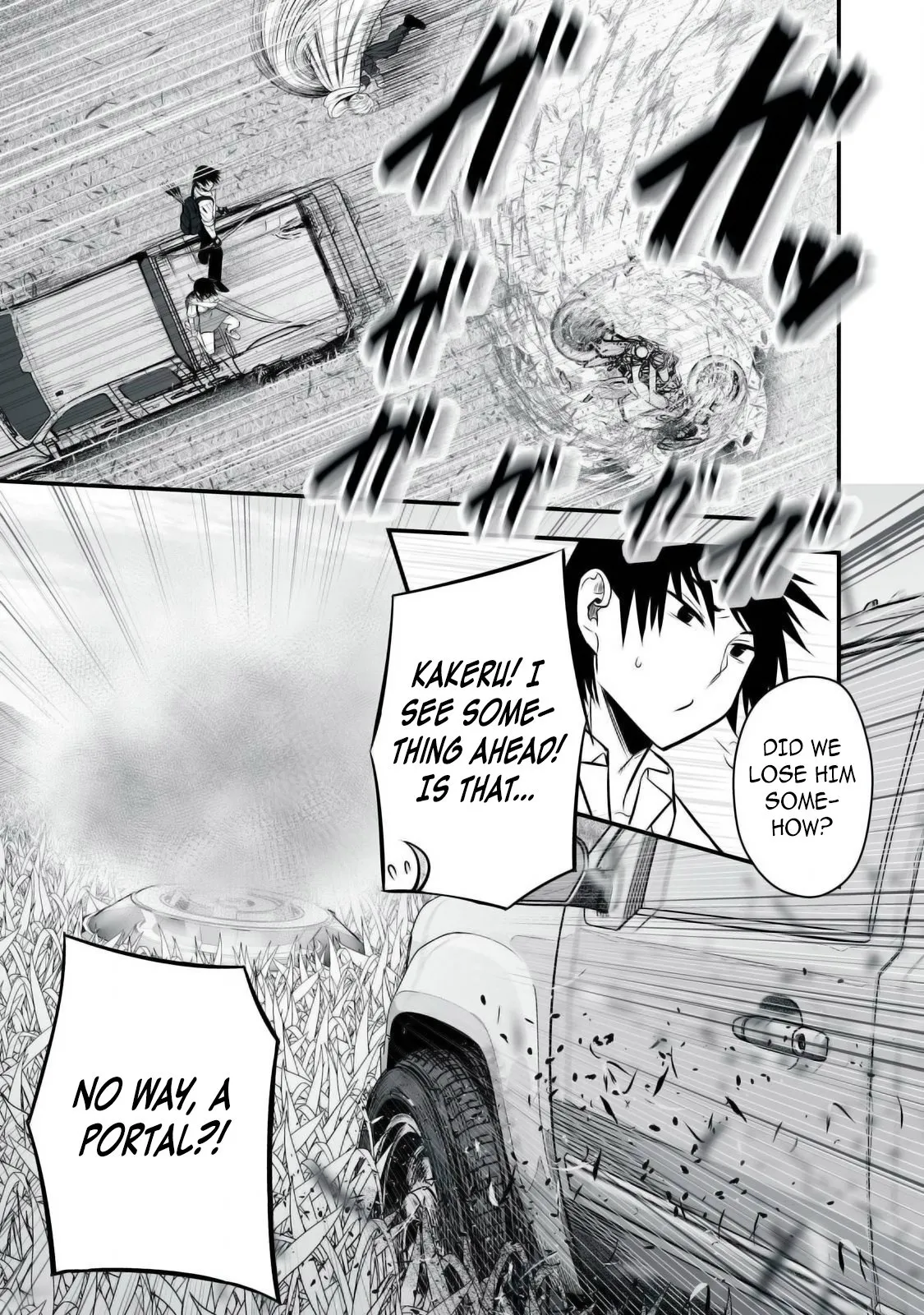 Isekai Rakuraku Survival ~Seizon Skill Kyousha no Ore ga Bishoujo Yonin to Class Mujintou Seikatsu~