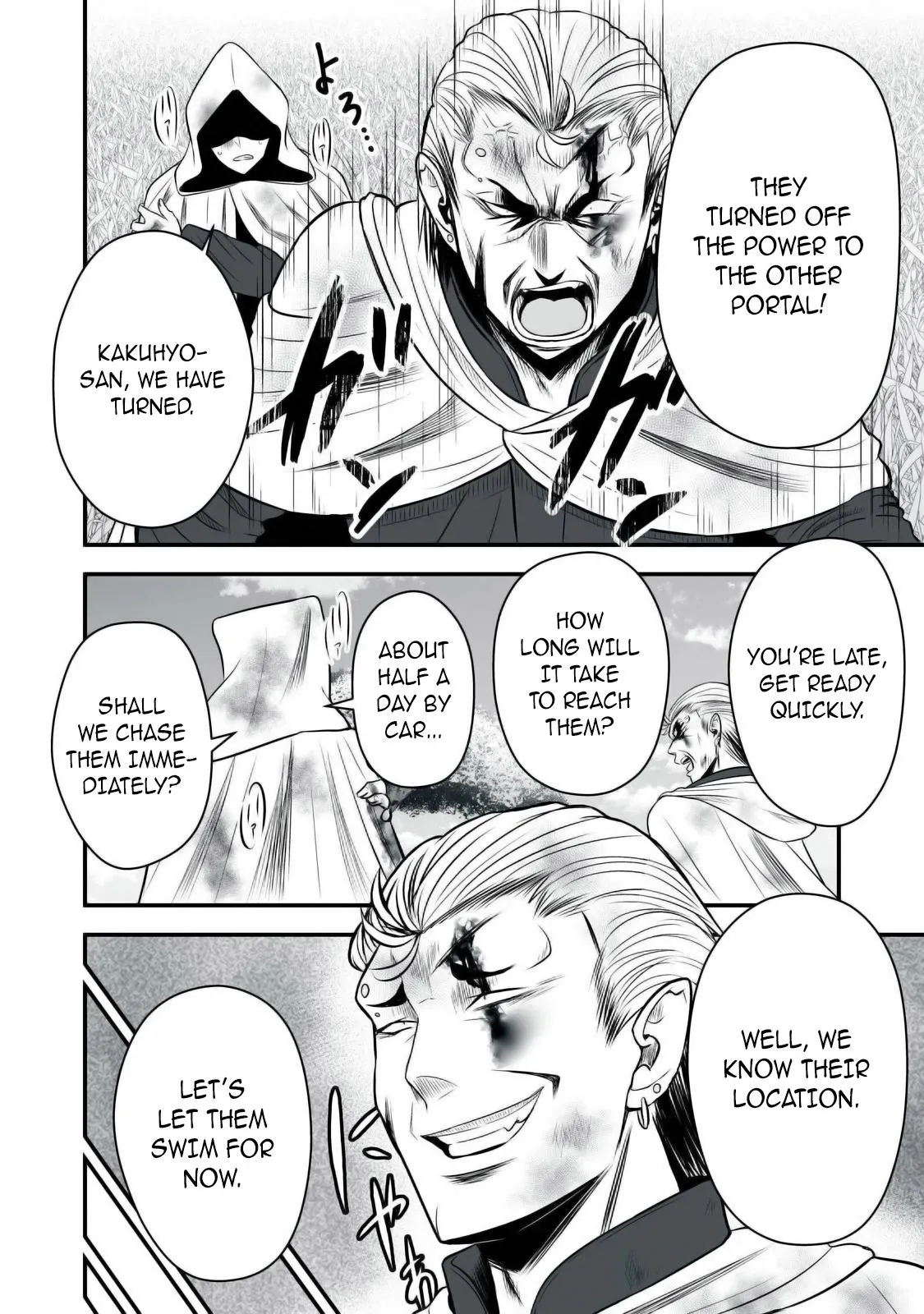 Isekai Rakuraku Survival ~Seizon Skill Kyousha no Ore ga Bishoujo Yonin to Class Mujintou Seikatsu~