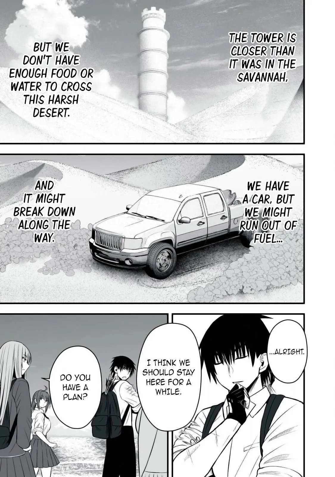 Isekai Rakuraku Survival ~Seizon Skill Kyousha no Ore ga Bishoujo Yonin to Class Mujintou Seikatsu~