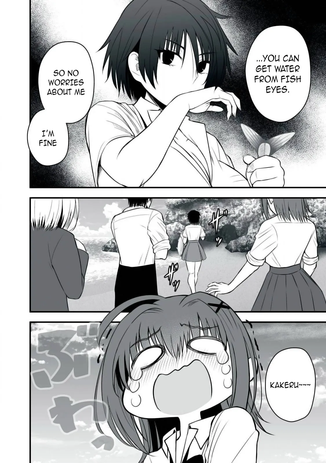 Isekai Rakuraku Survival ~Seizon Skill Kyousha no Ore ga Bishoujo Yonin to Class Mujintou Seikatsu~