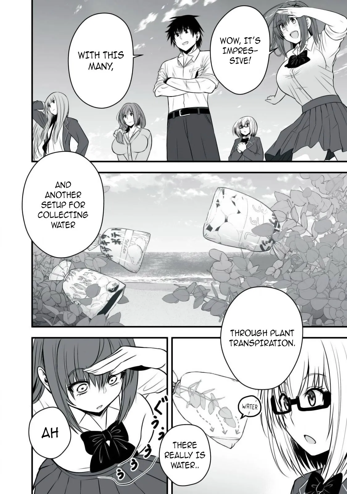 Isekai Rakuraku Survival ~Seizon Skill Kyousha no Ore ga Bishoujo Yonin to Class Mujintou Seikatsu~