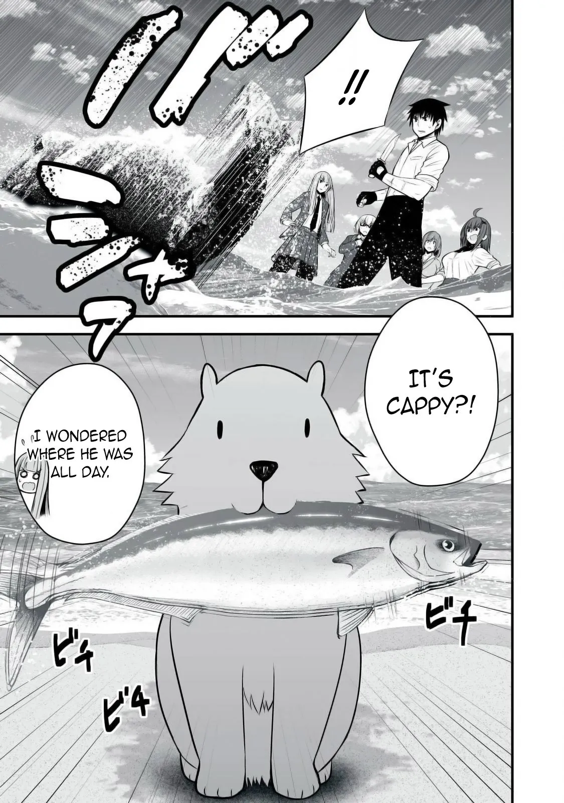 Isekai Rakuraku Survival ~Seizon Skill Kyousha no Ore ga Bishoujo Yonin to Class Mujintou Seikatsu~