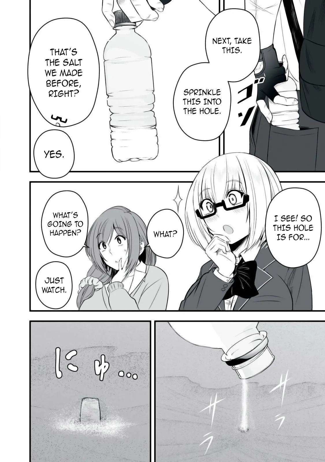 Isekai Rakuraku Survival ~Seizon Skill Kyousha no Ore ga Bishoujo Yonin to Class Mujintou Seikatsu~