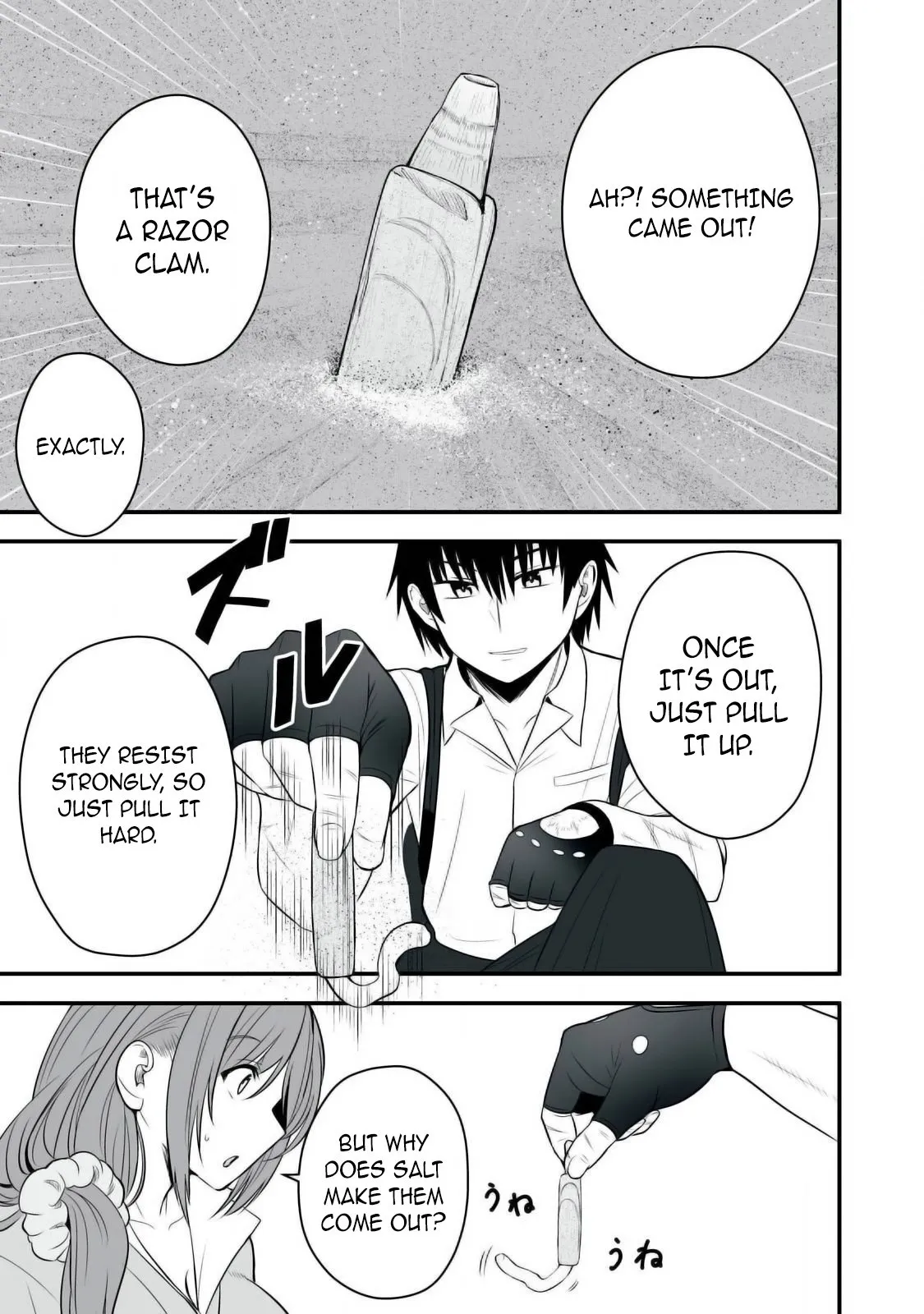 Isekai Rakuraku Survival ~Seizon Skill Kyousha no Ore ga Bishoujo Yonin to Class Mujintou Seikatsu~
