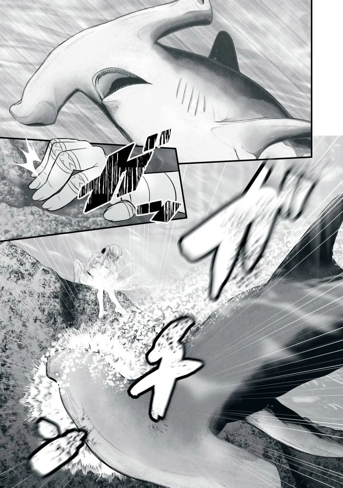 Isekai Rakuraku Survival ~Seizon Skill Kyousha no Ore ga Bishoujo Yonin to Class Mujintou Seikatsu~