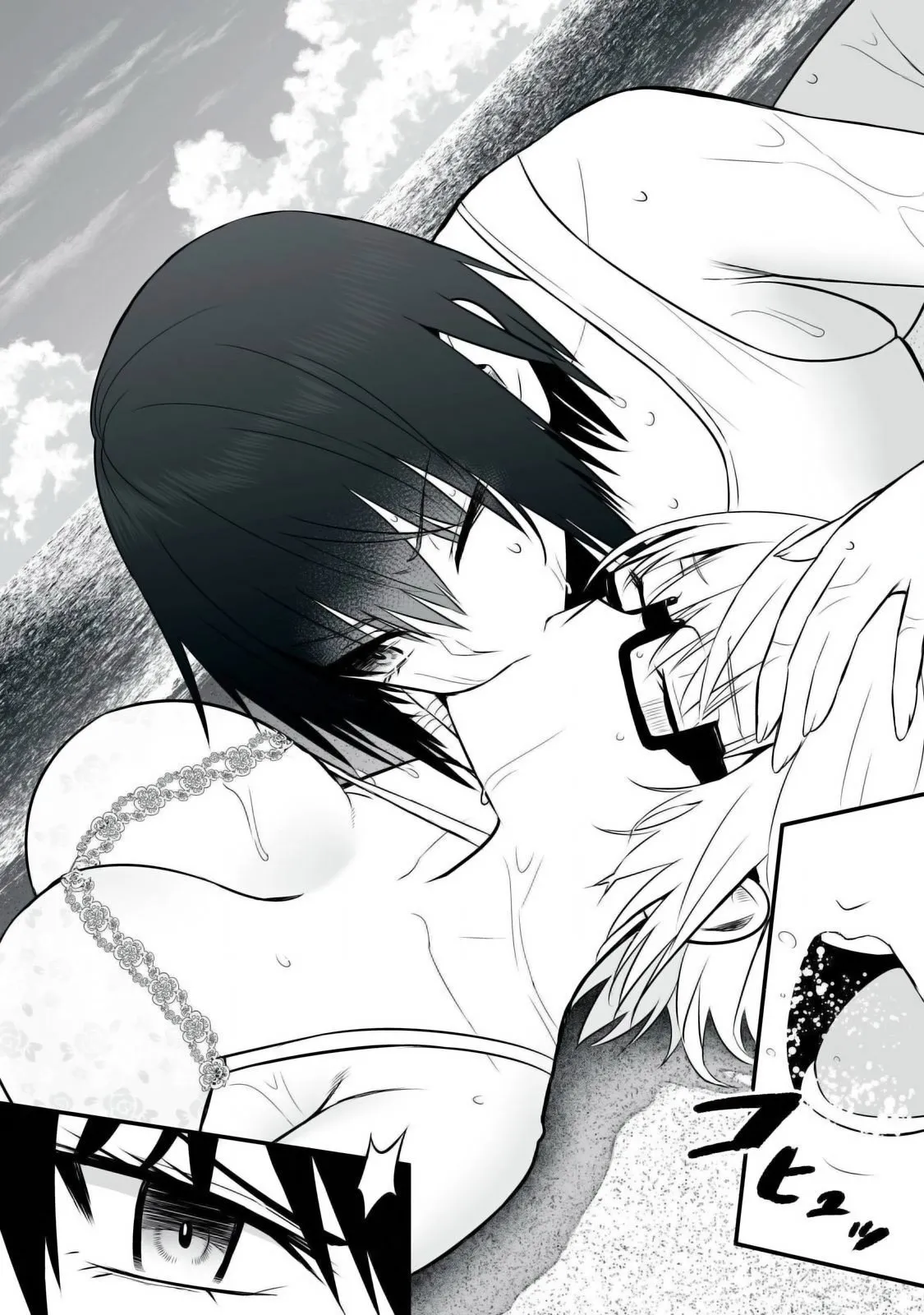 Isekai Rakuraku Survival ~Seizon Skill Kyousha no Ore ga Bishoujo Yonin to Class Mujintou Seikatsu~