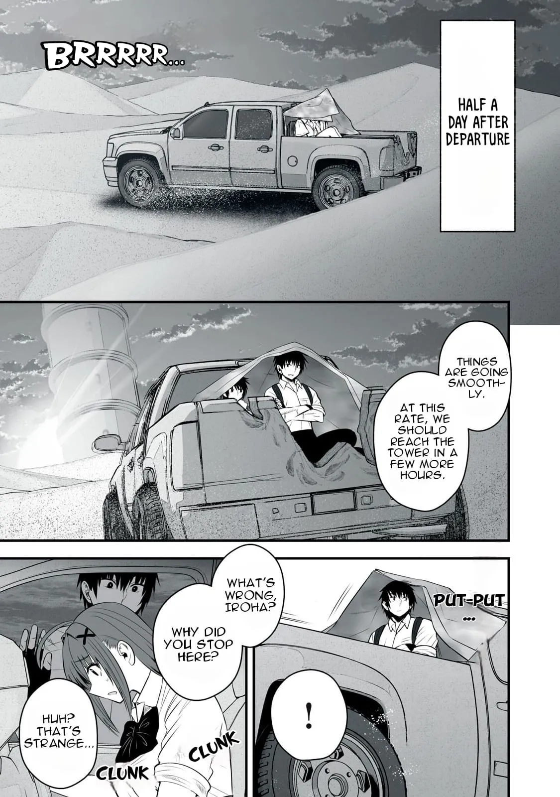 Isekai Rakuraku Survival ~Seizon Skill Kyousha no Ore ga Bishoujo Yonin to Class Mujintou Seikatsu~