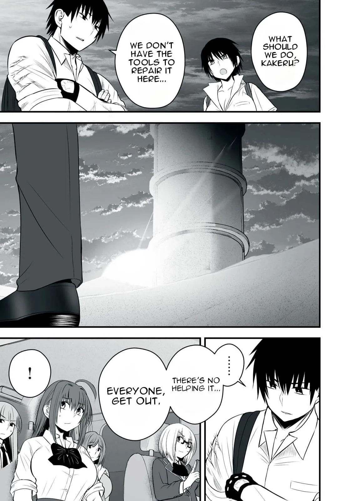 Isekai Rakuraku Survival ~Seizon Skill Kyousha no Ore ga Bishoujo Yonin to Class Mujintou Seikatsu~