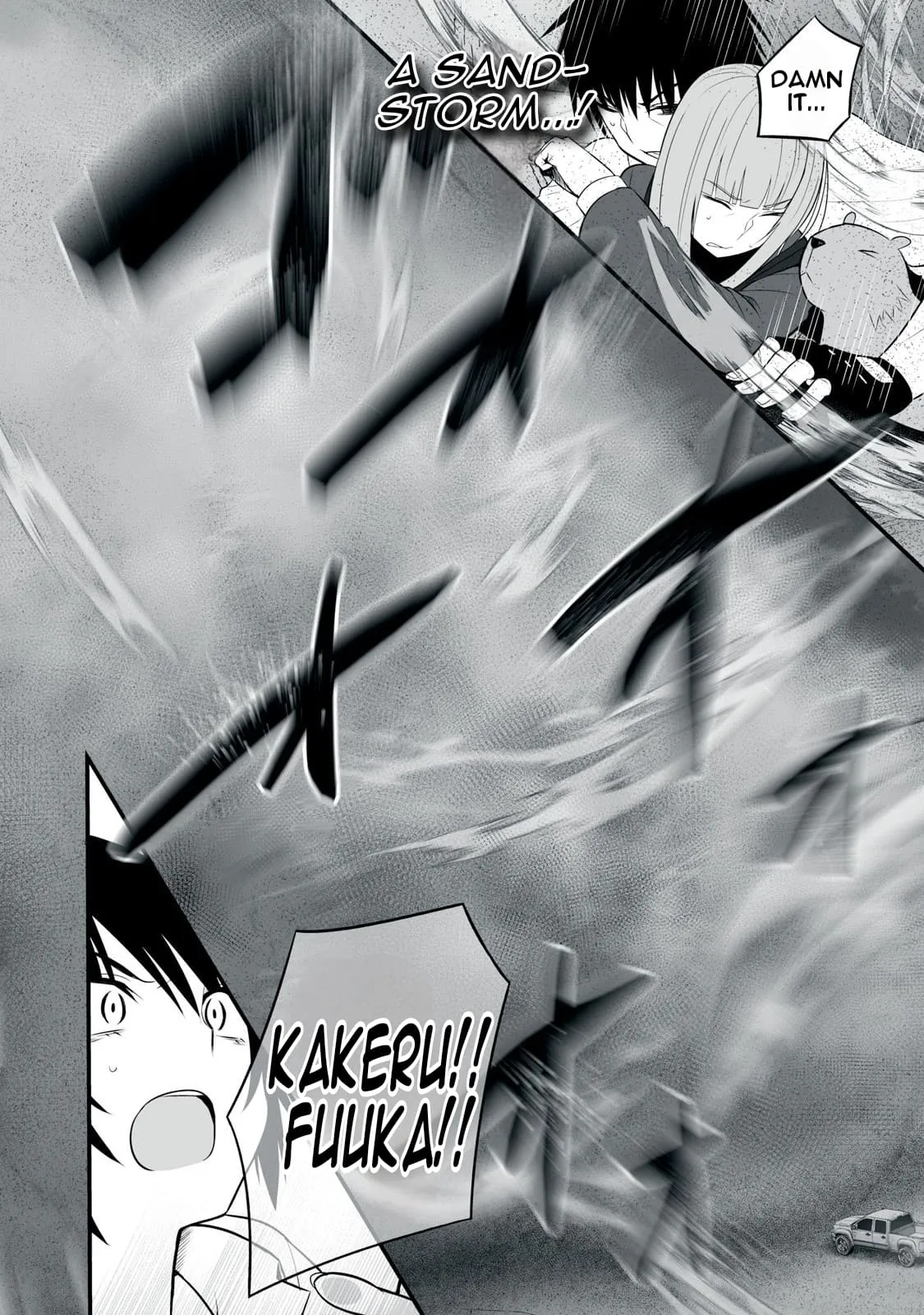 Isekai Rakuraku Survival ~Seizon Skill Kyousha no Ore ga Bishoujo Yonin to Class Mujintou Seikatsu~