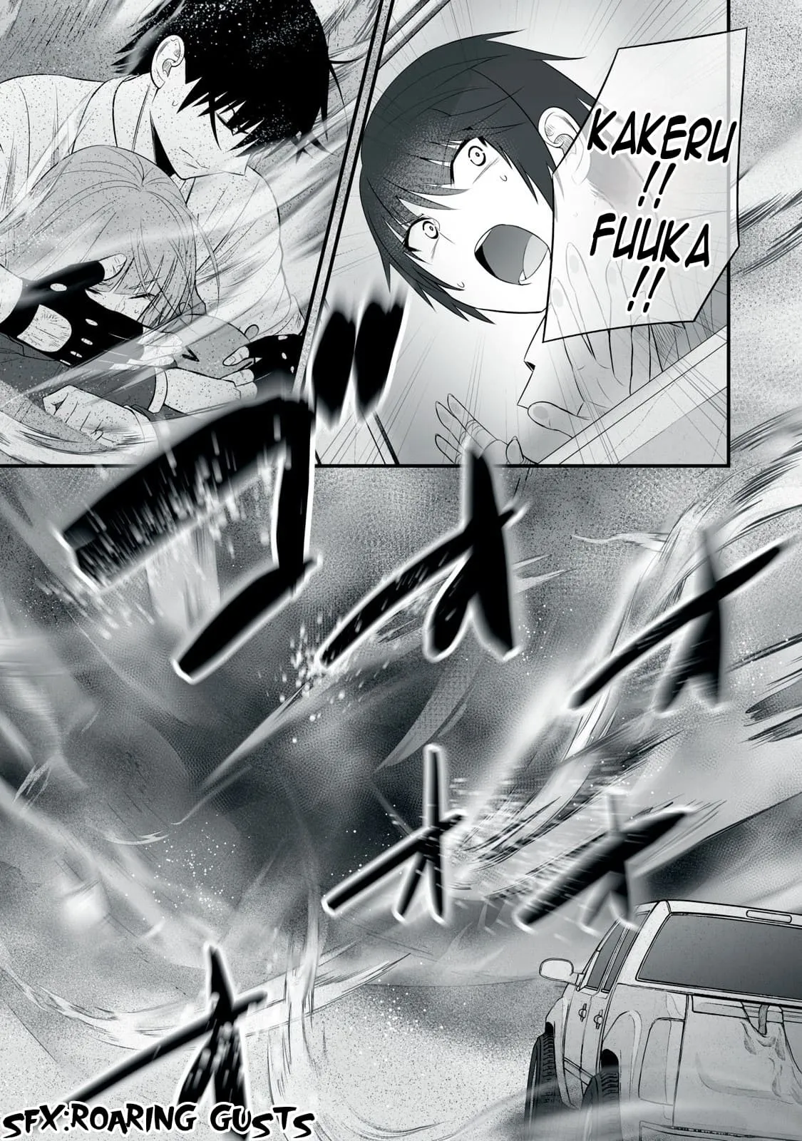 Isekai Rakuraku Survival ~Seizon Skill Kyousha no Ore ga Bishoujo Yonin to Class Mujintou Seikatsu~