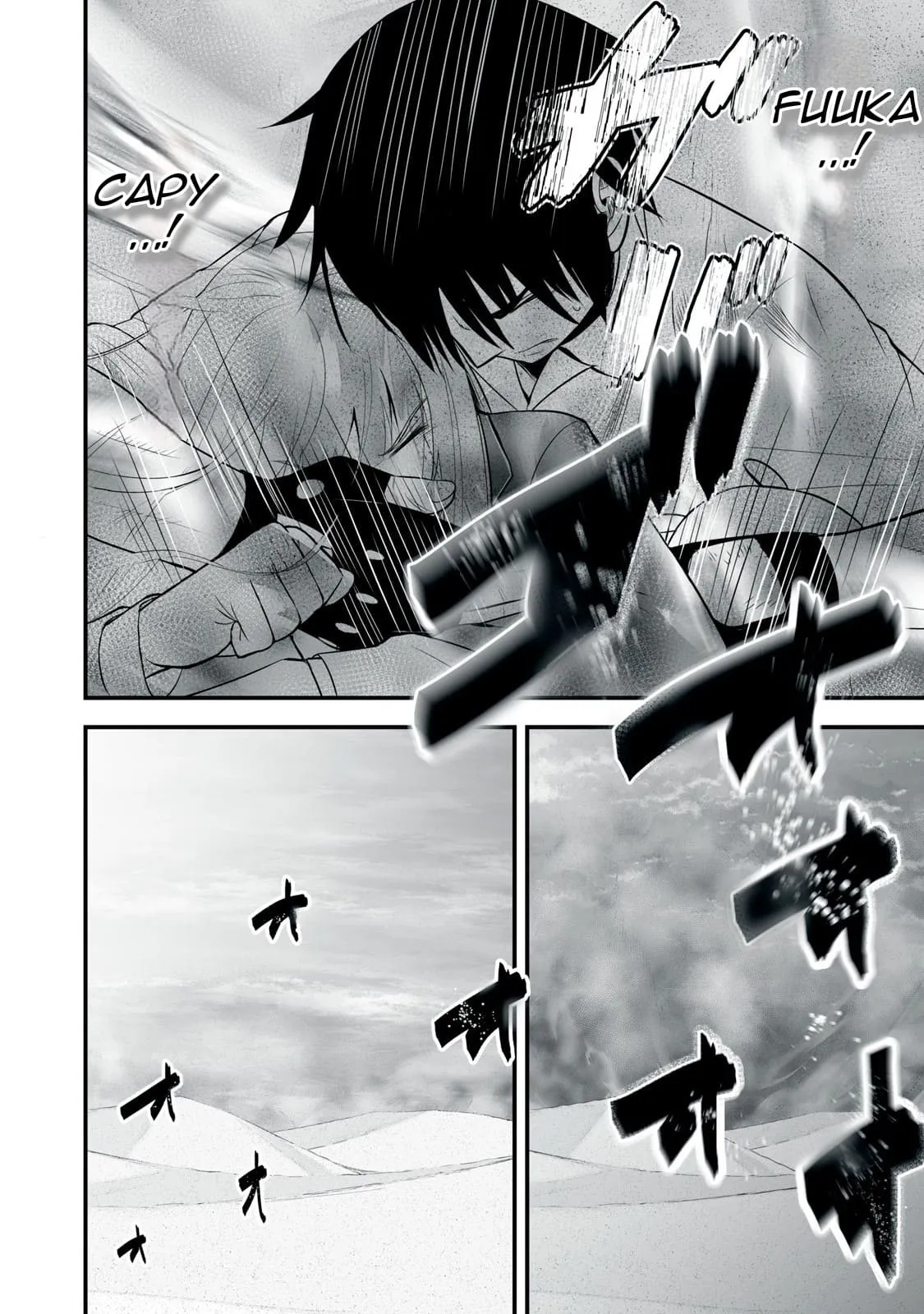 Isekai Rakuraku Survival ~Seizon Skill Kyousha no Ore ga Bishoujo Yonin to Class Mujintou Seikatsu~