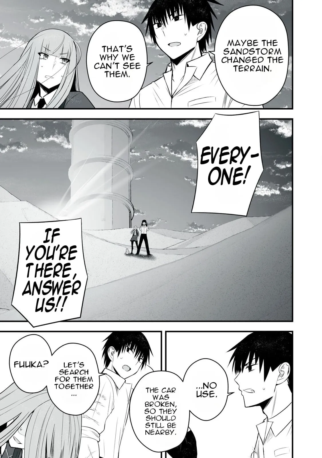 Isekai Rakuraku Survival ~Seizon Skill Kyousha no Ore ga Bishoujo Yonin to Class Mujintou Seikatsu~