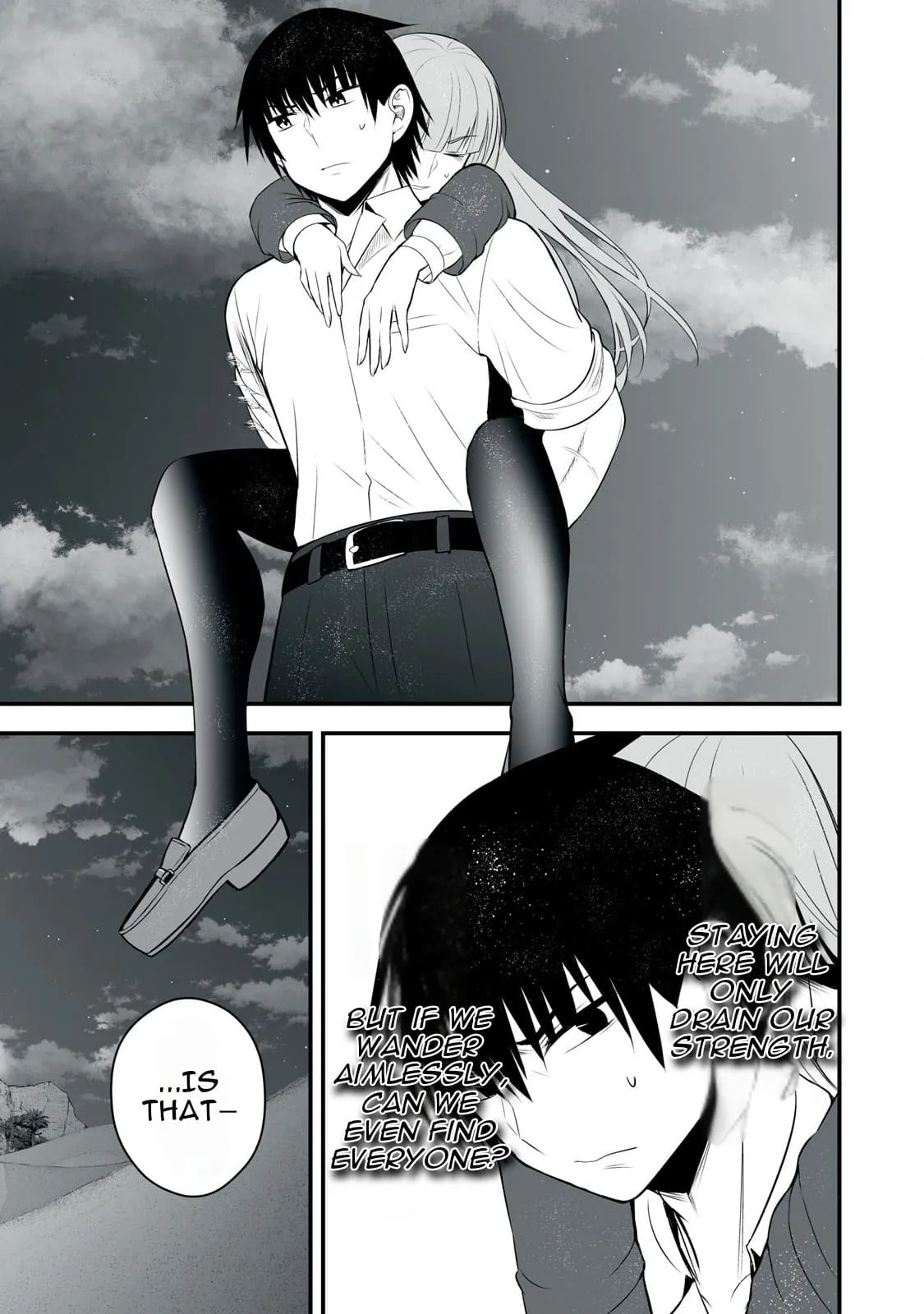 Isekai Rakuraku Survival ~Seizon Skill Kyousha no Ore ga Bishoujo Yonin to Class Mujintou Seikatsu~