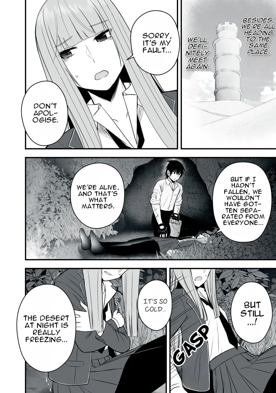 Isekai Rakuraku Survival ~Seizon Skill Kyousha no Ore ga Bishoujo Yonin to Class Mujintou Seikatsu~