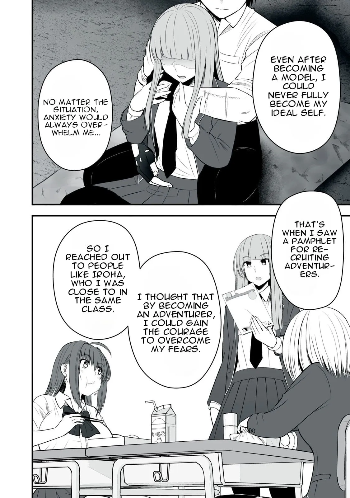 Isekai Rakuraku Survival ~Seizon Skill Kyousha no Ore ga Bishoujo Yonin to Class Mujintou Seikatsu~