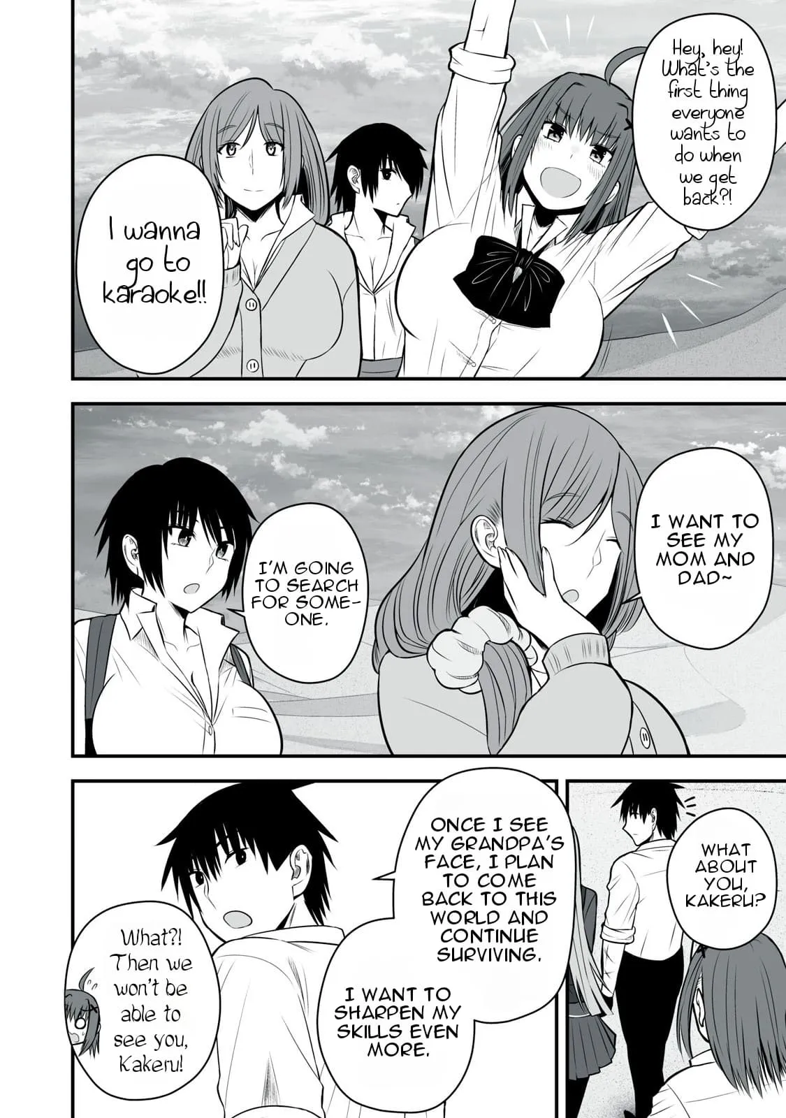 Isekai Rakuraku Survival ~Seizon Skill Kyousha no Ore ga Bishoujo Yonin to Class Mujintou Seikatsu~