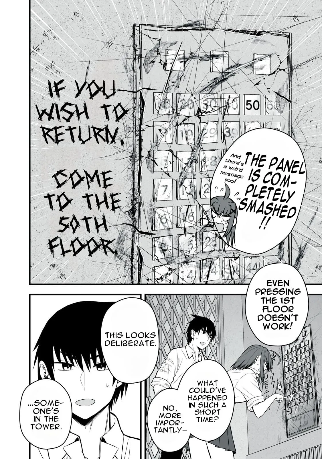 Isekai Rakuraku Survival ~Seizon Skill Kyousha no Ore ga Bishoujo Yonin to Class Mujintou Seikatsu~