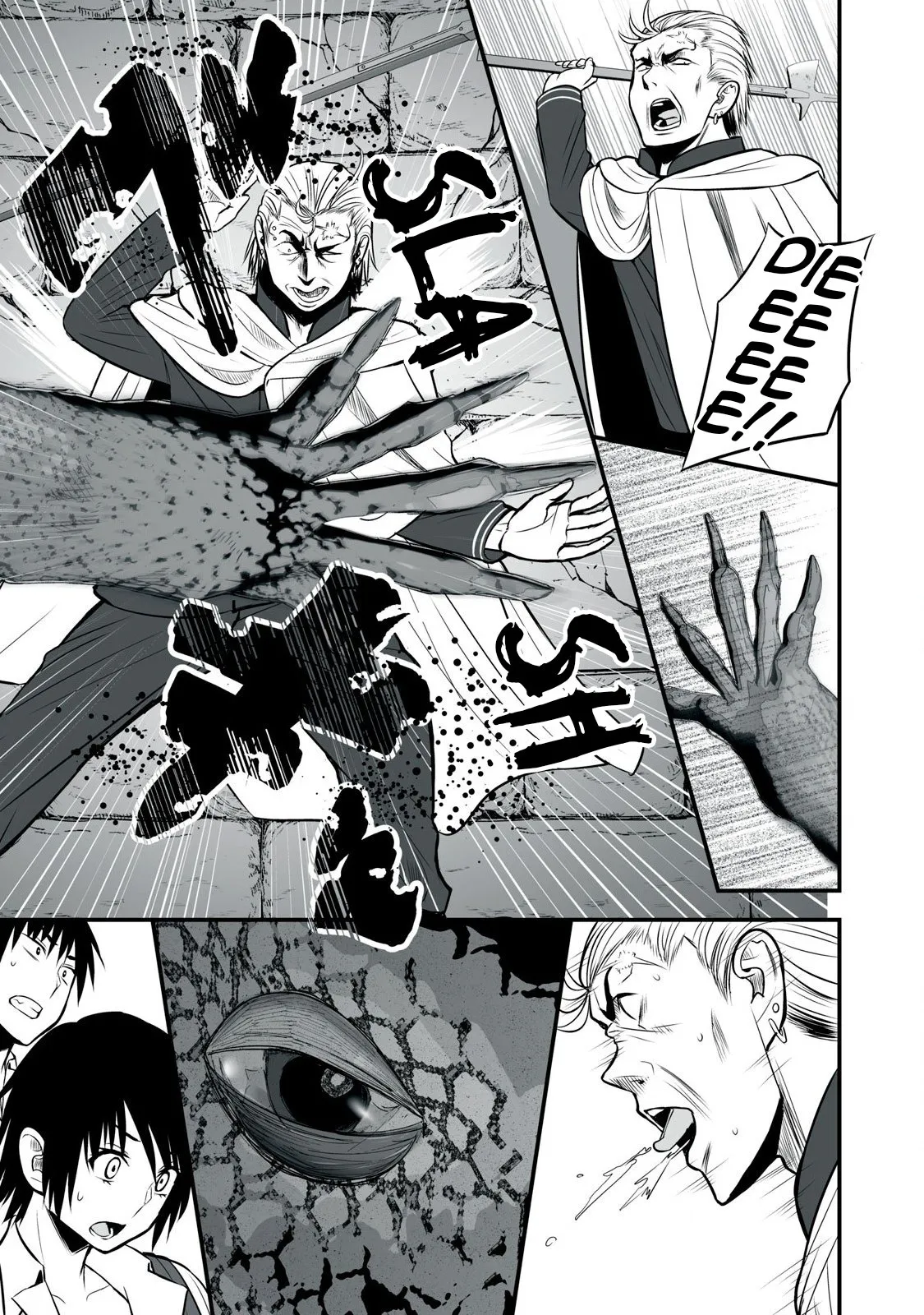 Isekai Rakuraku Survival ~Seizon Skill Kyousha no Ore ga Bishoujo Yonin to Class Mujintou Seikatsu~