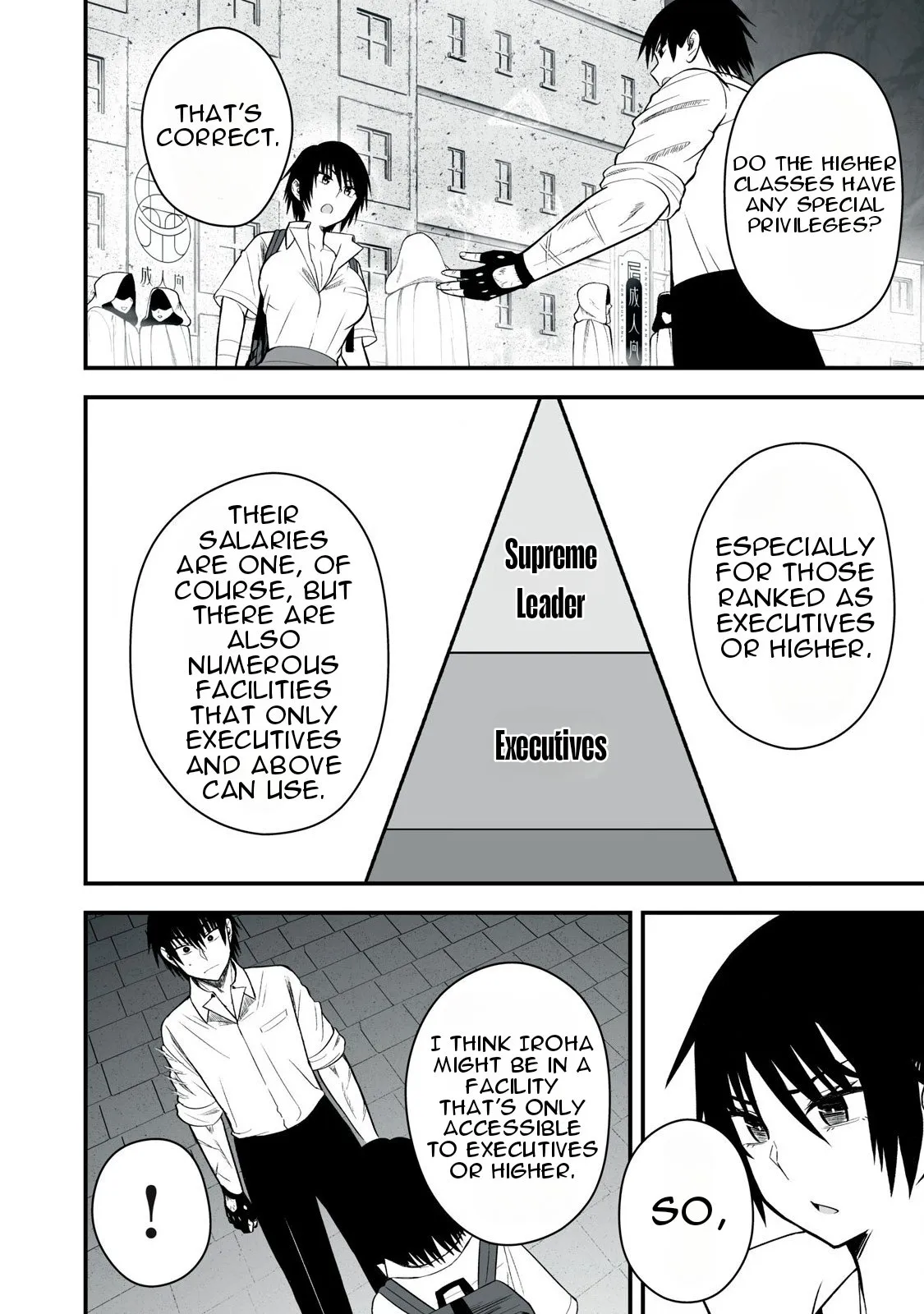 Isekai Rakuraku Survival ~Seizon Skill Kyousha no Ore ga Bishoujo Yonin to Class Mujintou Seikatsu~