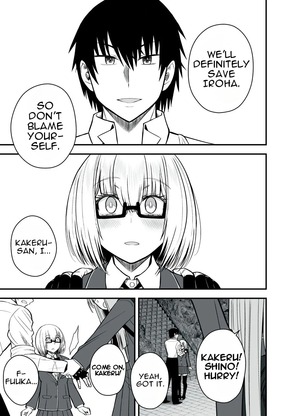 Isekai Rakuraku Survival ~Seizon Skill Kyousha no Ore ga Bishoujo Yonin to Class Mujintou Seikatsu~