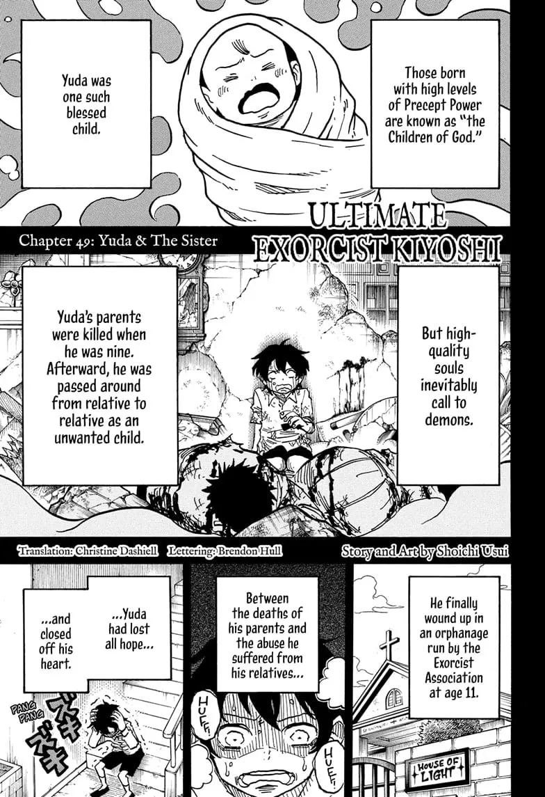 Isekai Rakuraku Survival ~Seizon Skill Kyousha no Ore ga Bishoujo Yonin to Class Mujintou Seikatsu~