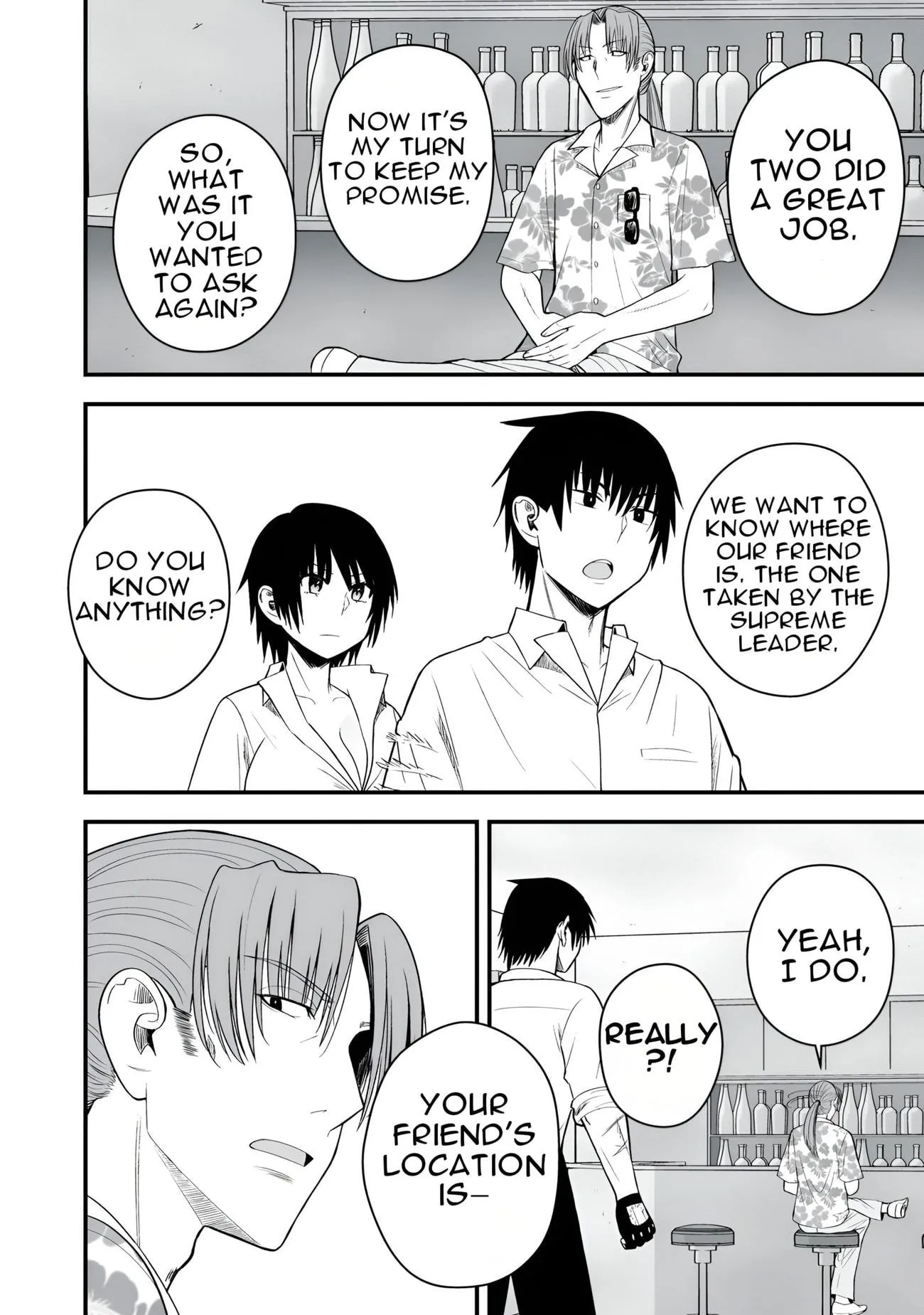 Isekai Rakuraku Survival ~Seizon Skill Kyousha no Ore ga Bishoujo Yonin to Class Mujintou Seikatsu~