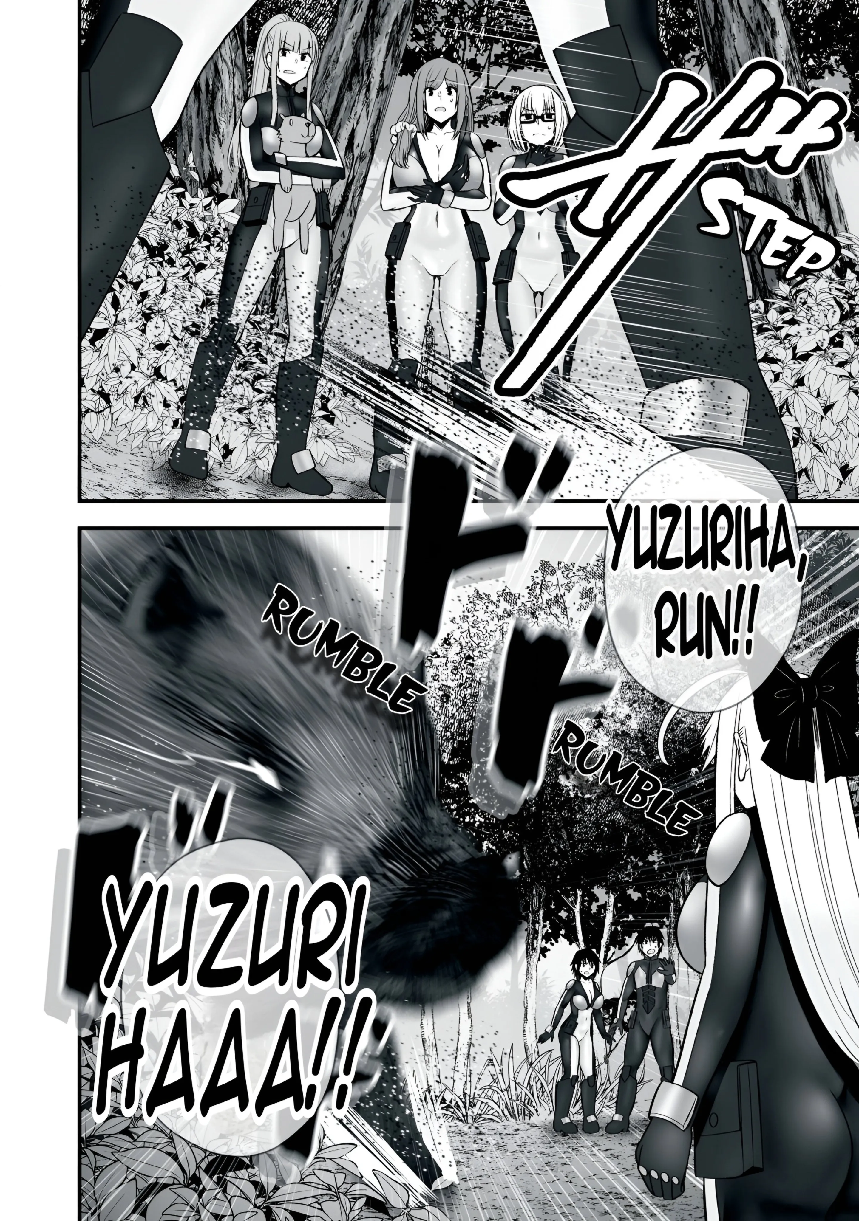 Isekai Rakuraku Survival ~Seizon Skill Kyousha no Ore ga Bishoujo Yonin to Class Mujintou Seikatsu~