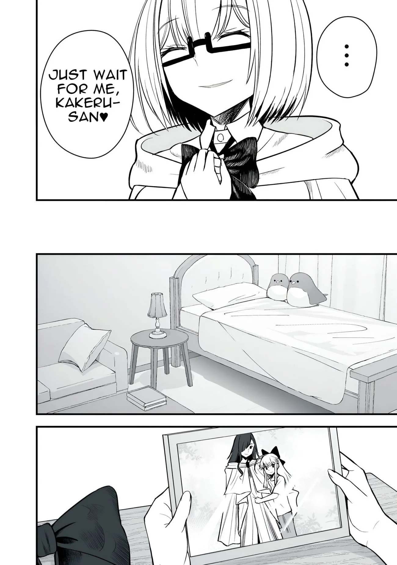 Isekai Rakuraku Survival ~Seizon Skill Kyousha no Ore ga Bishoujo Yonin to Class Mujintou Seikatsu~