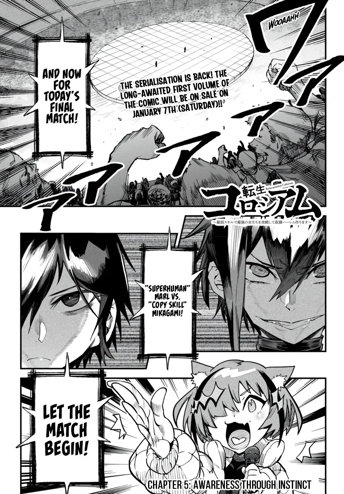 Reincarnation Coliseum: The Weakest Skill Conquers the Strongest Women and Creates a Harem — Chapter 5 — Page 1
