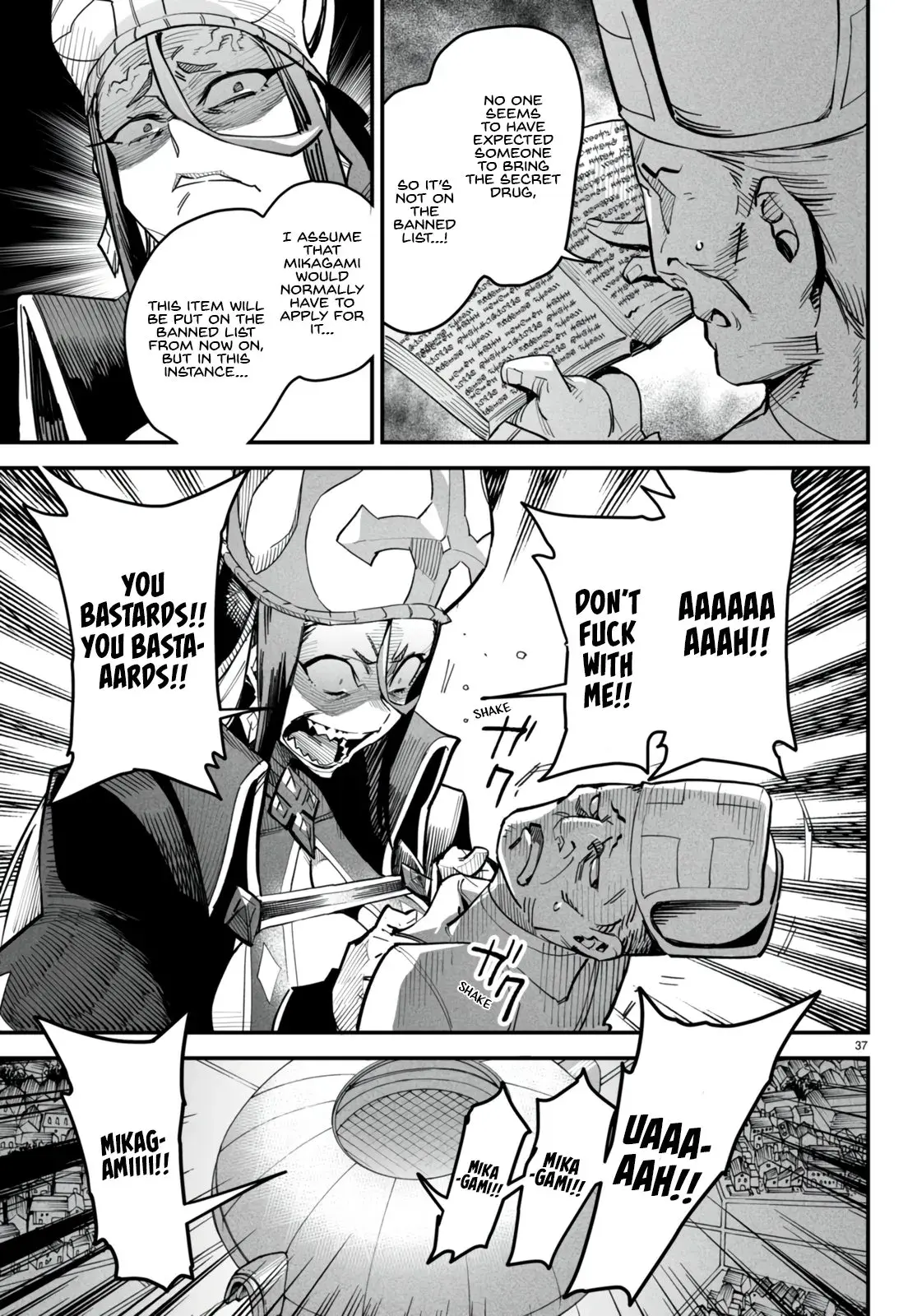 Reincarnation Coliseum: The Weakest Skill Conquers the Strongest Women and Creates a Harem — Chapter 5 — Page 34