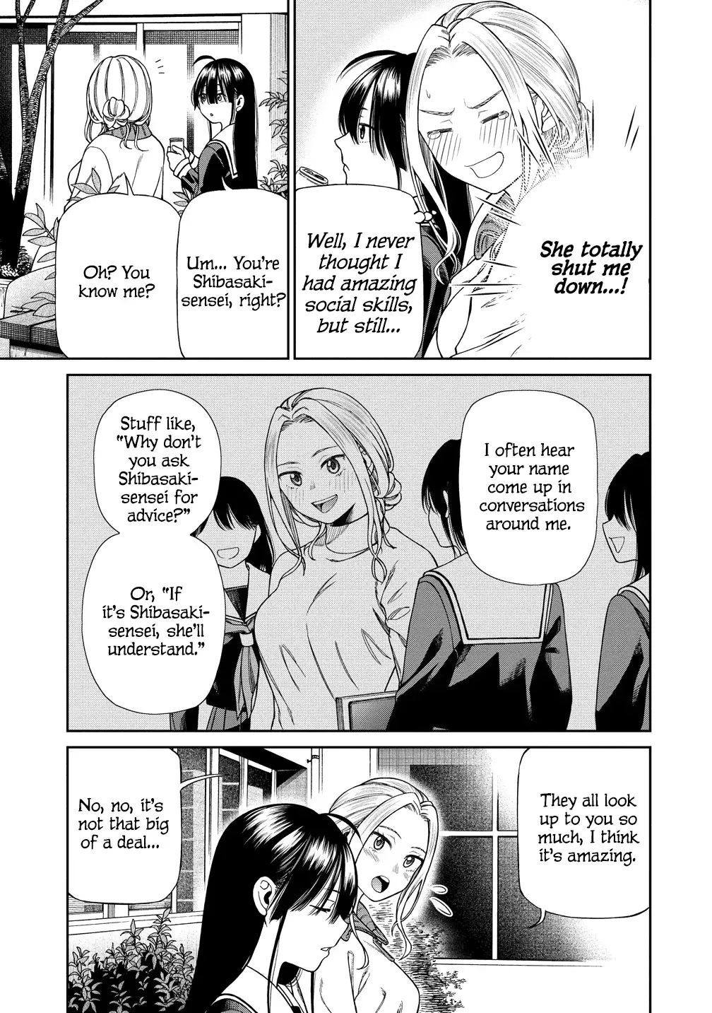 Anata e Sasageru Sadistic — Chapter 1 — Page 8