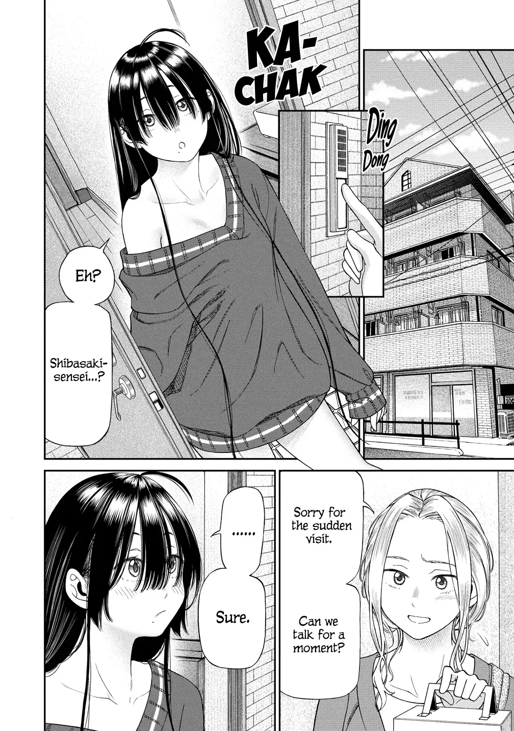 Anata e Sasageru Sadistic — Chapter 1 — Page 13