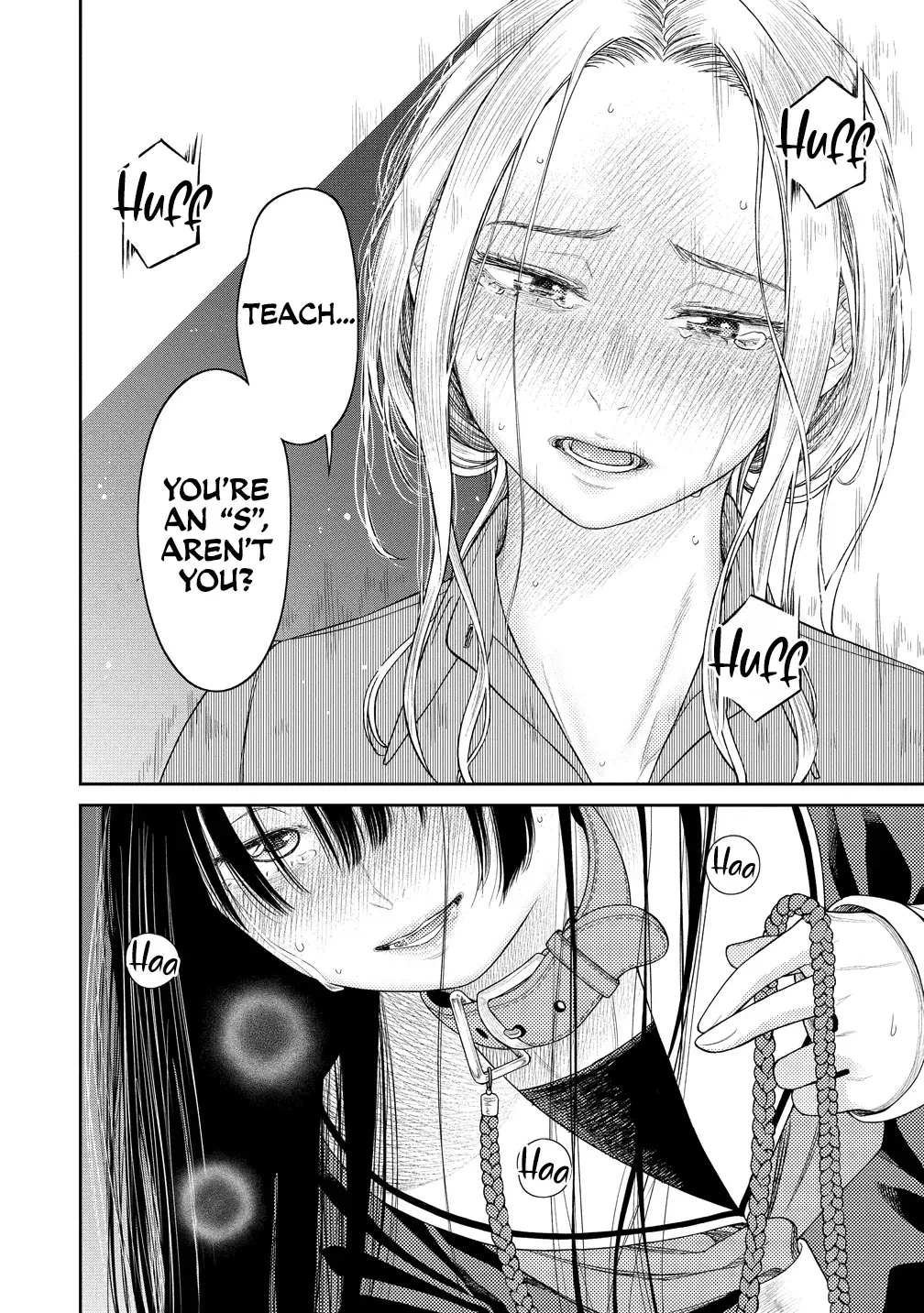 Anata e Sasageru Sadistic — Chapter 1 — Page 37