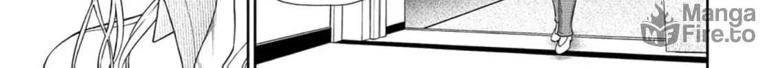 Anata e Sasageru Sadistic — Chapter 2 — Page 6