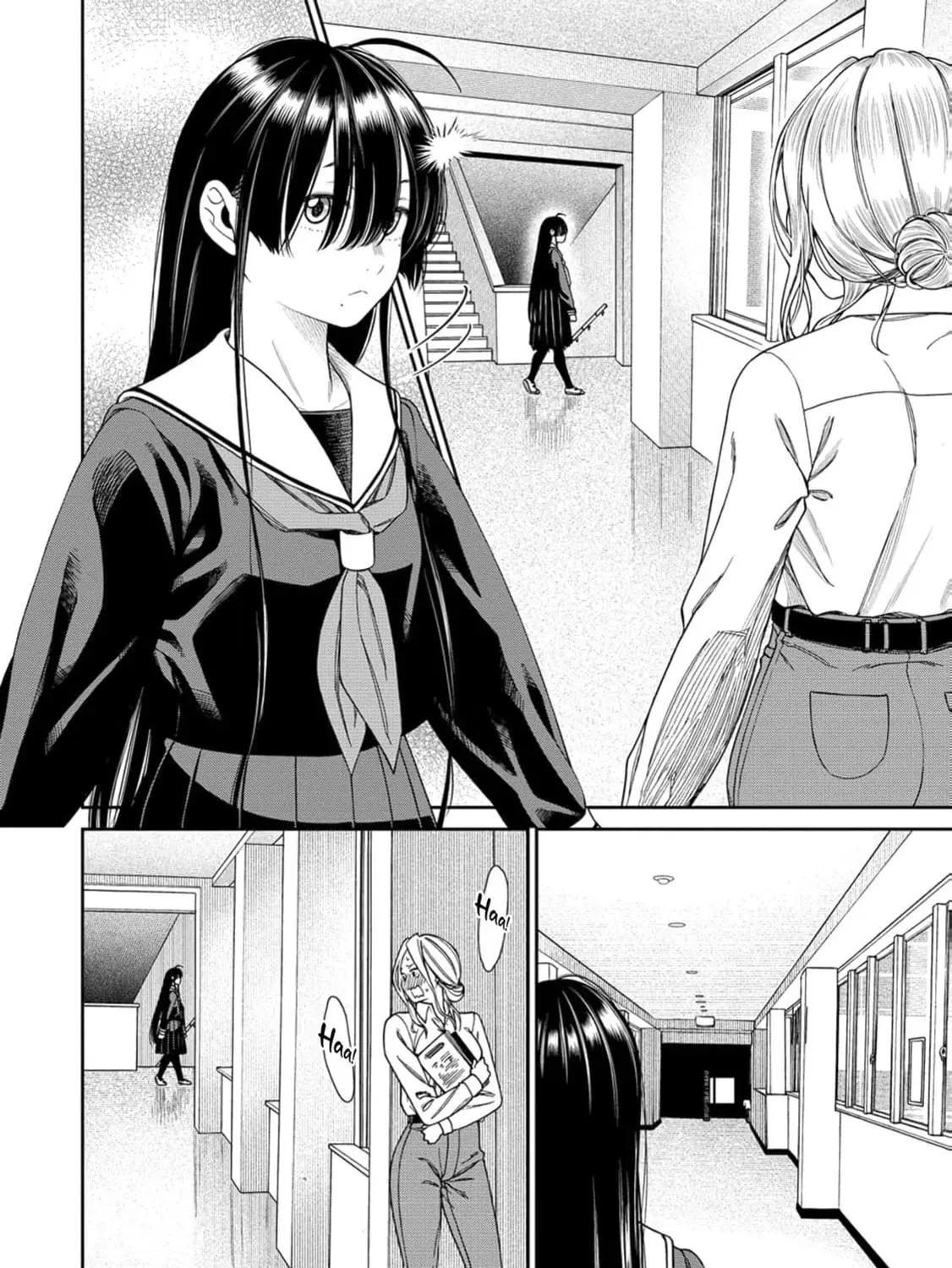 Anata e Sasageru Sadistic — Chapter 2 — Page 7