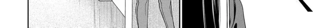 Anata e Sasageru Sadistic — Chapter 2 — Page 8