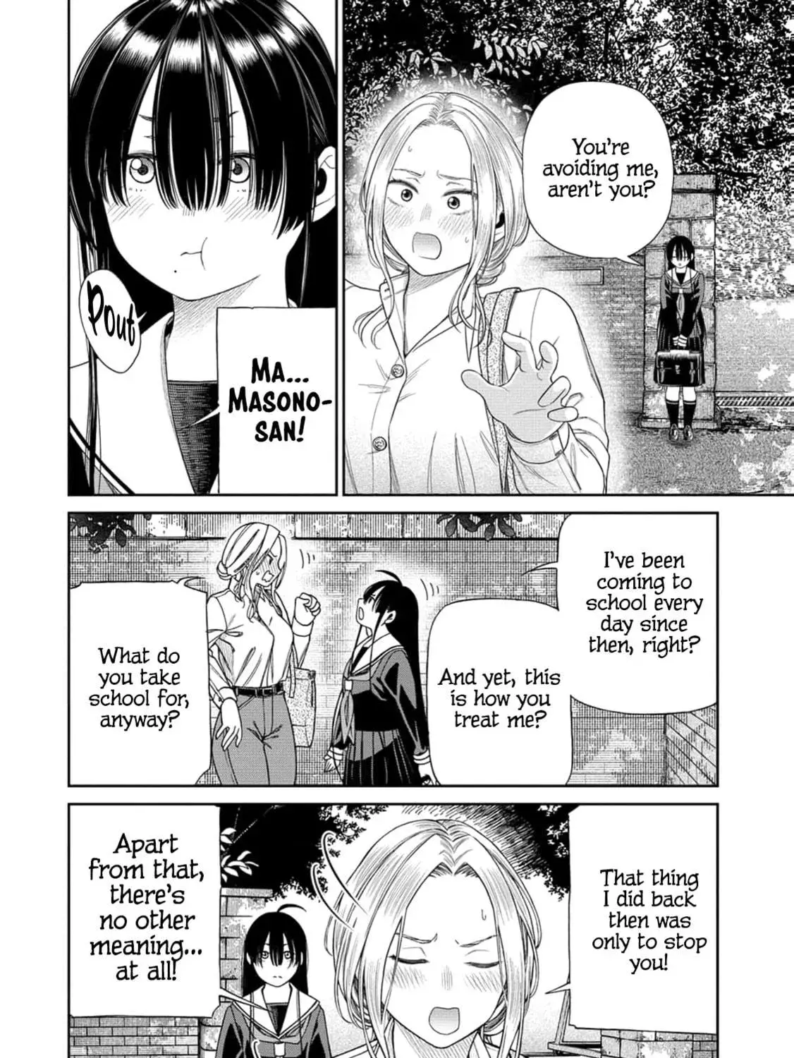 Anata e Sasageru Sadistic — Chapter 2 — Page 11