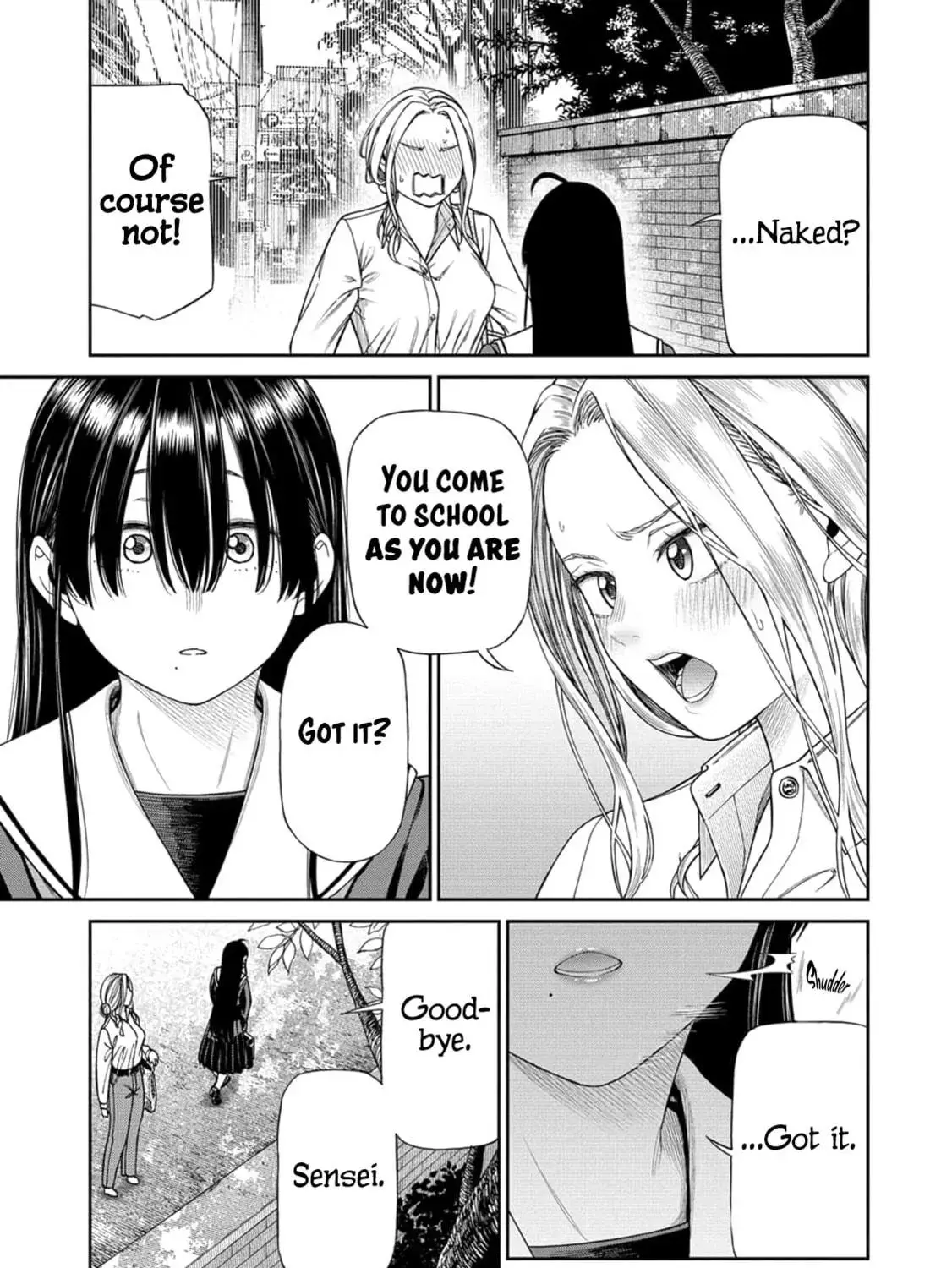 Anata e Sasageru Sadistic — Chapter 2 — Page 17