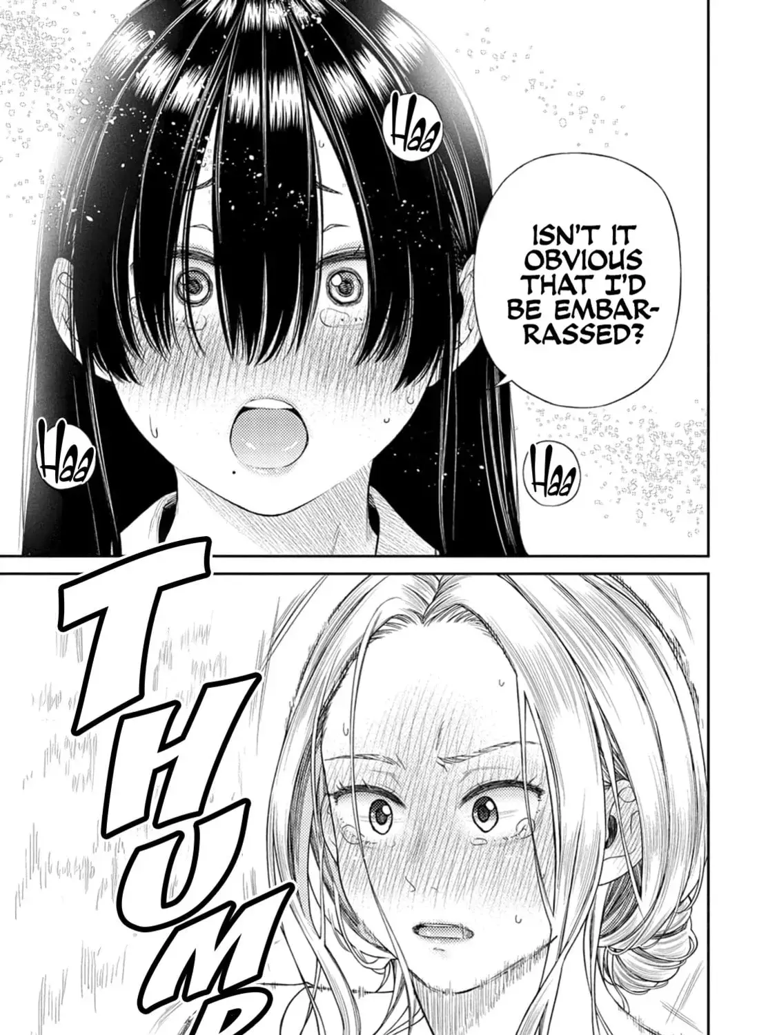 Anata e Sasageru Sadistic — Chapter 2 — Page 31