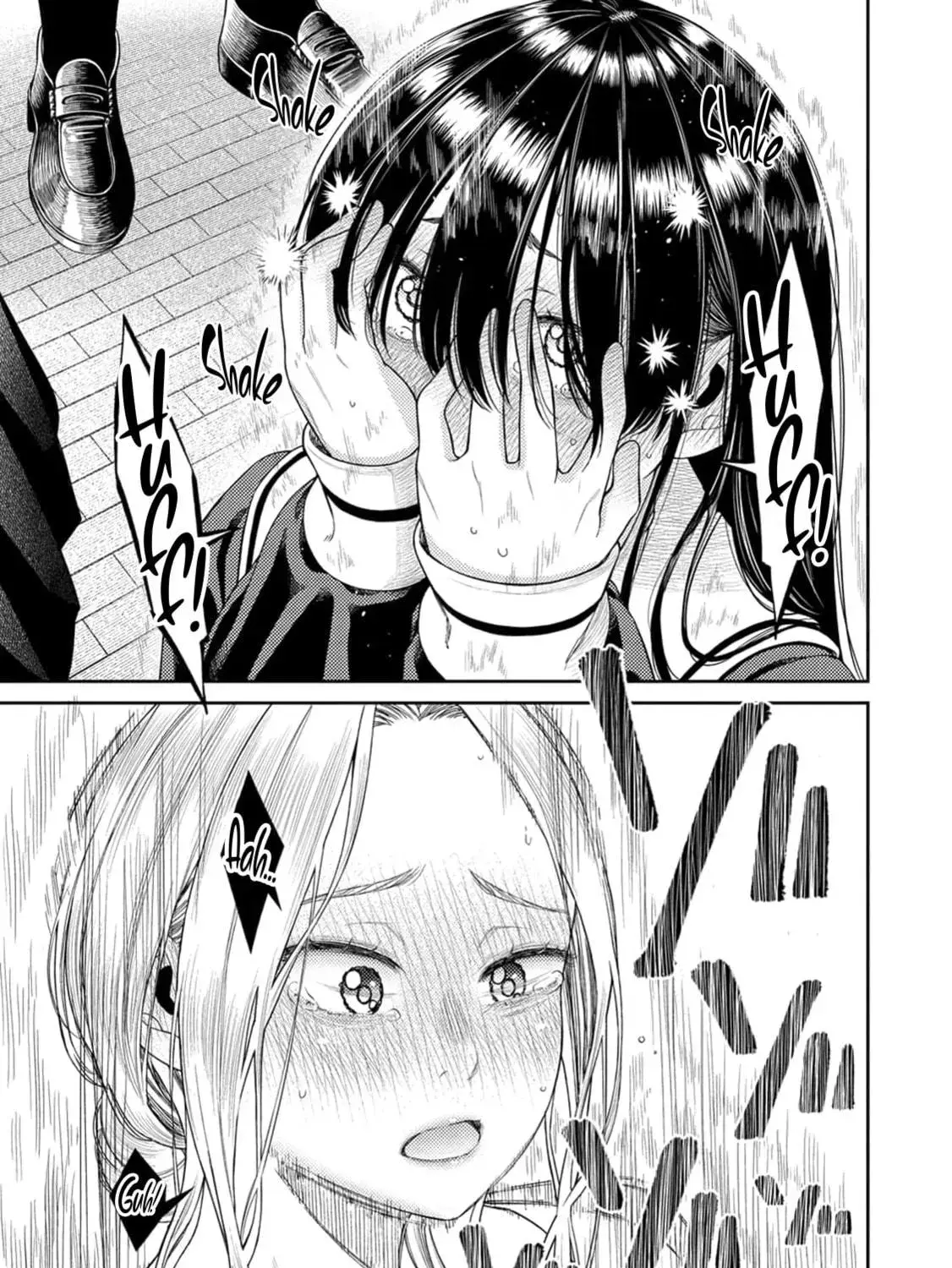 Anata e Sasageru Sadistic — Chapter 2 — Page 47