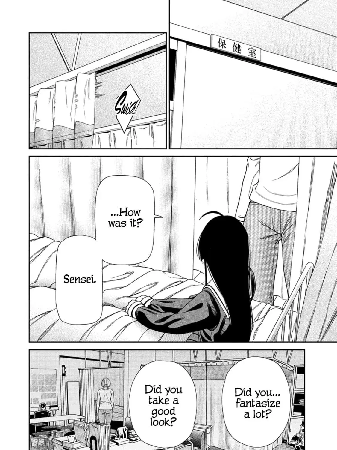 Anata e Sasageru Sadistic — Chapter 2 — Page 49