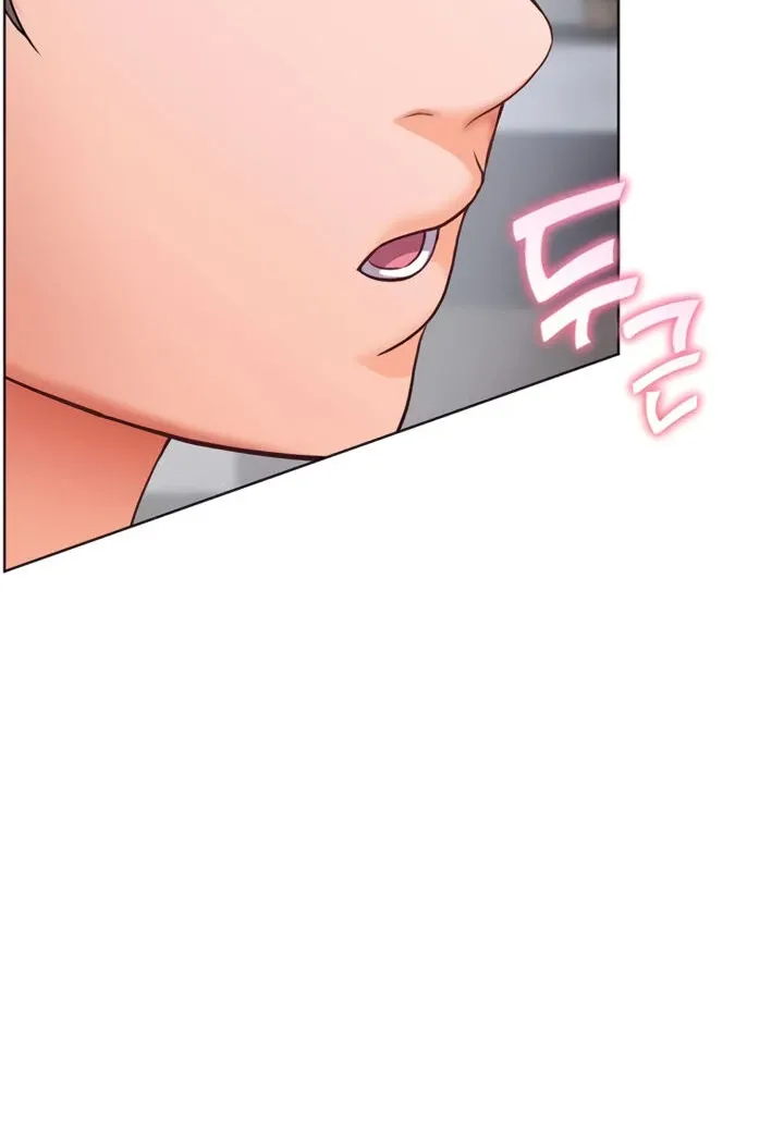 Teacher’s Efforts — Chapter 74 — Page 85