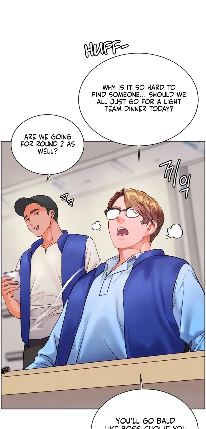 Teacher’s Efforts — Chapter 75 — Page 7